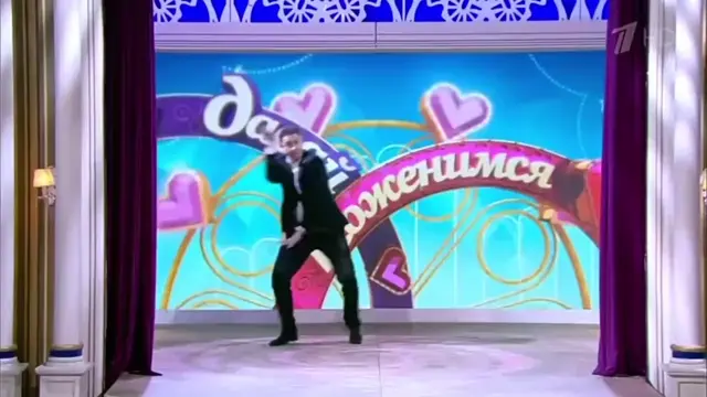 А вот и я! Не ждали!