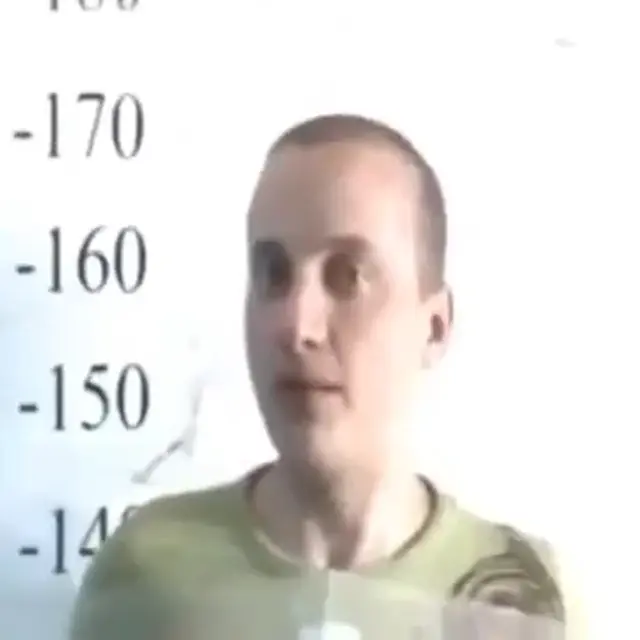 Где родился? 17.08.82