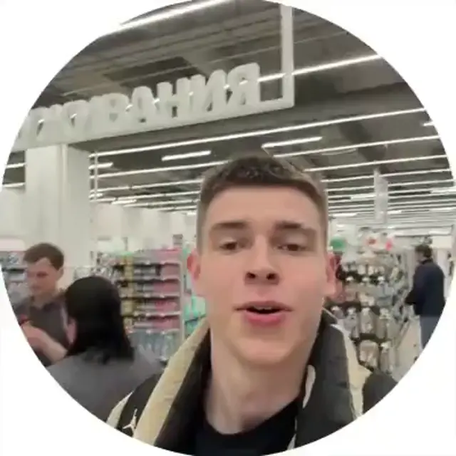 Когда охранник попросил чек