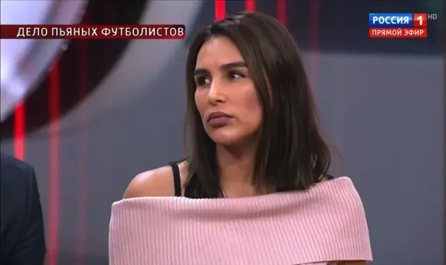 Их называют уебаны