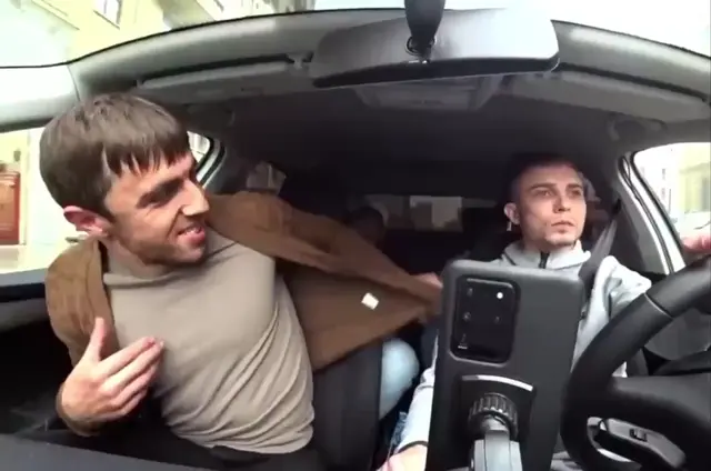 Я хаваю! Энергичный танец в машине