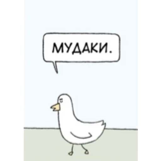 ΠΡΠ°ΡΠΊΠΎΠ΅ ΠΎΠΏΠΈΡΠ°Π½ΠΈΠ΅ ΠΎΠΊΡΡΠΆΠ°ΡΡΠΈΡ
