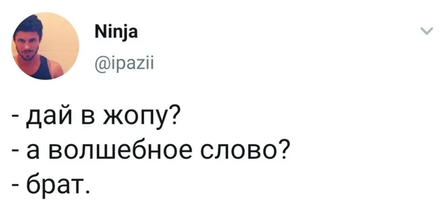 Статичное изображение текста твита. — мужчина на аватарке