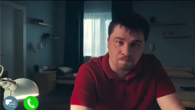 Нихао братья