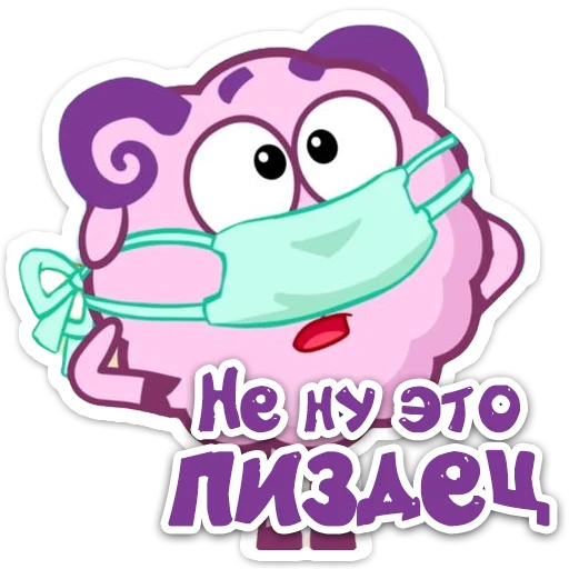 Не ну это пиздец