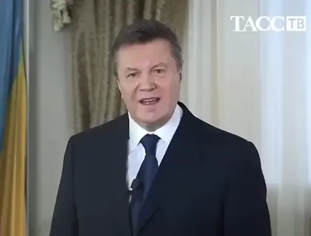Остановитесь!