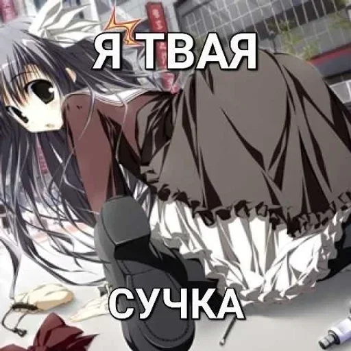Девушка запечатлена в статичной позе, наклонившись к камере. — аниме-девушка с длинными темными волосами