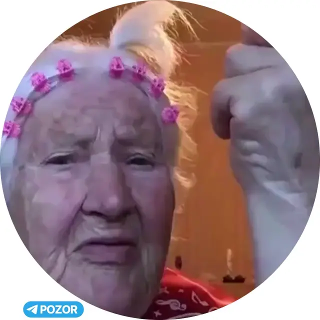 Бабушка посылает на три буквы