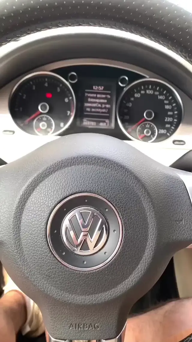 Volkswagen Das Auto