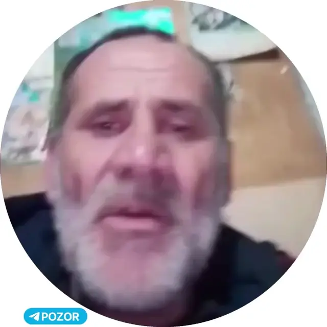 Между нами рататак