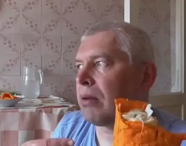 Не понял, что это было