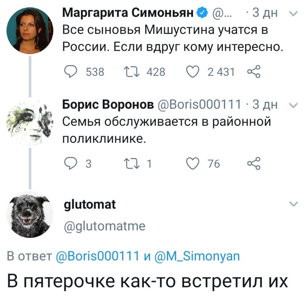 Π‘ΠΊΠ°Π·ΠΊΠΈ ΠΎ Π±Π»ΠΈΠ·ΠΎΡΡΠΈ ΠΊ Π½Π°ΡΠΎΠ΄Ρ