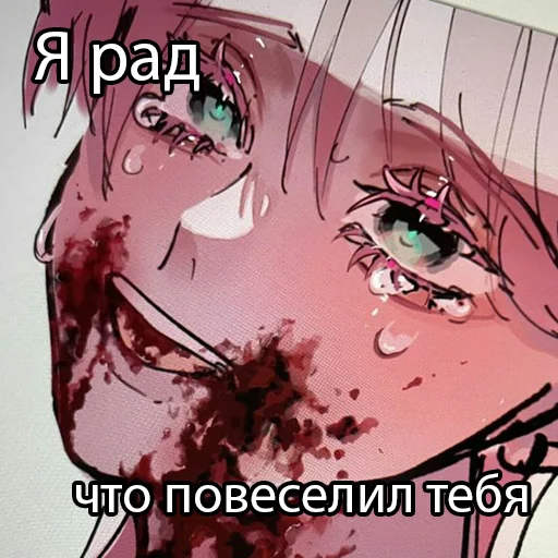 file 1234396