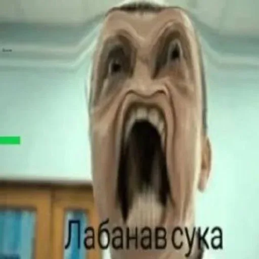Статичное изображение с эффектом искажения лица. — мужчина с искаженным лицом