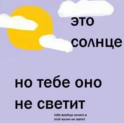 Статичное изображение с текстом.